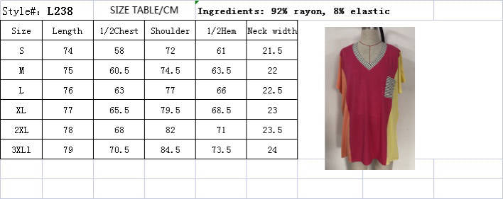 The Sun-drenched Colorblock Tee